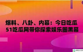 居民可以方