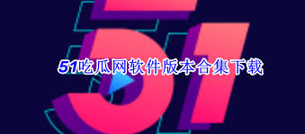 疑让众多粉