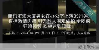样本编号