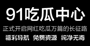 部分用户上